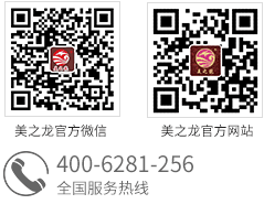 微信扫一扫，关注我们